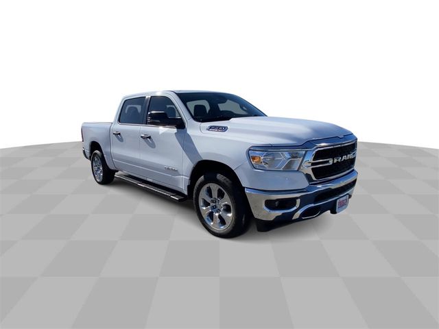 2023 Ram 1500 Lone Star