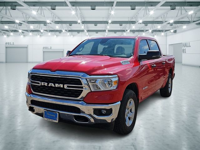 2023 Ram 1500 Lone Star