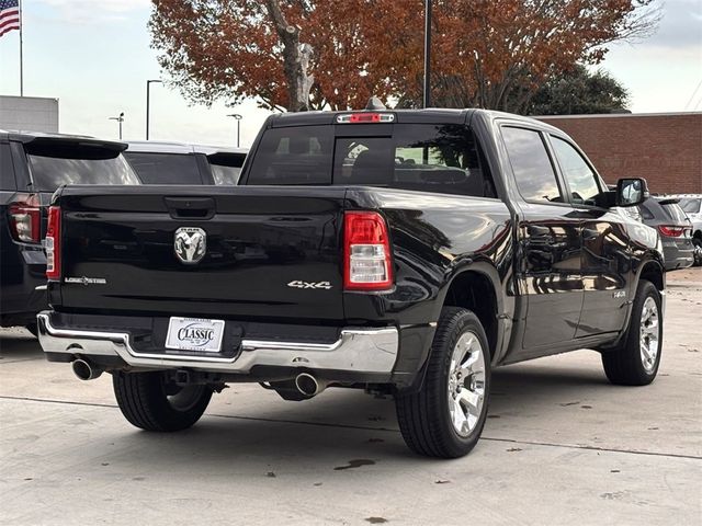 2023 Ram 1500 Lone Star