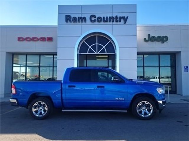 2023 Ram 1500 Lone Star