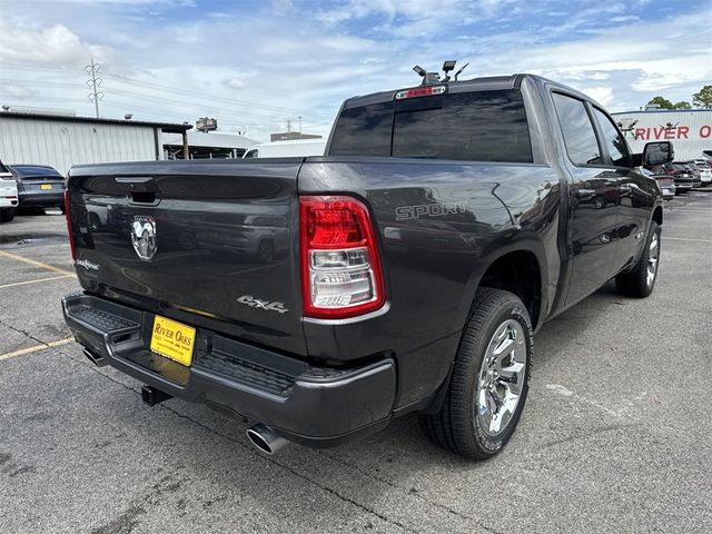 2023 Ram 1500 Lone Star