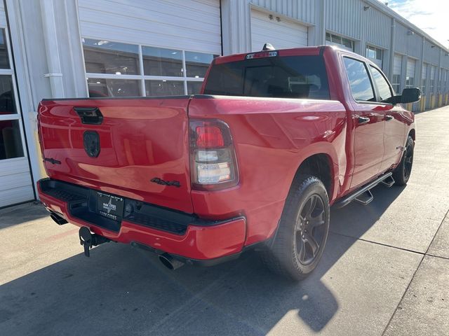 2023 Ram 1500 Lone Star