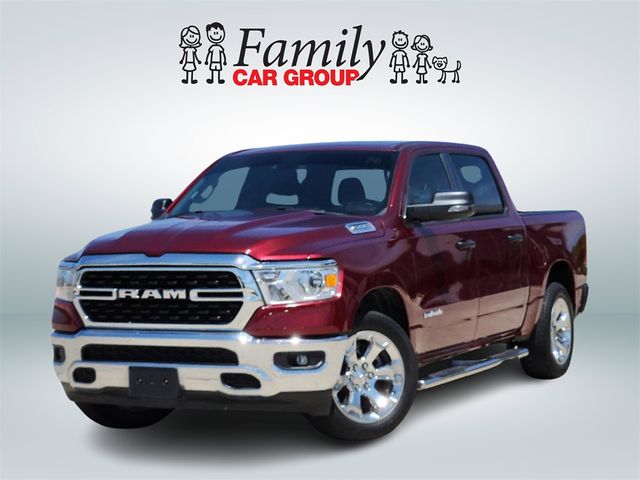 2023 Ram 1500 Lone Star