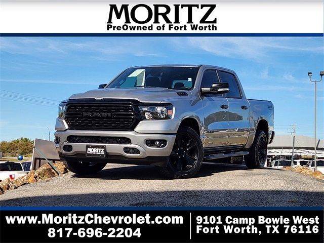 2023 Ram 1500 Lone Star