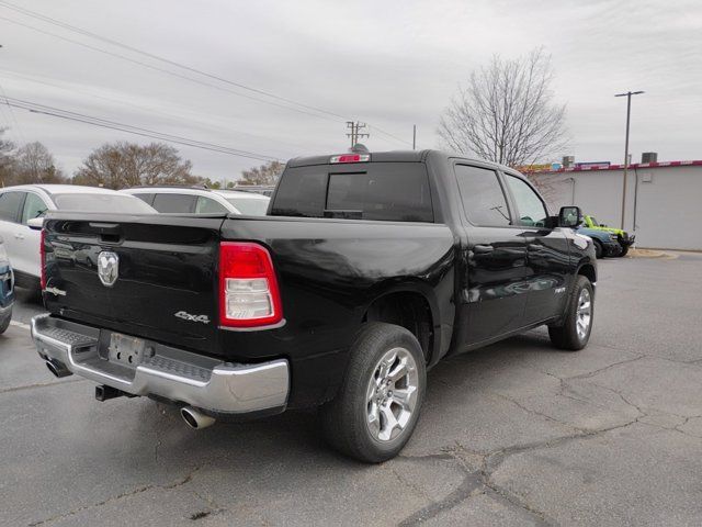 2023 Ram 1500 Lone Star