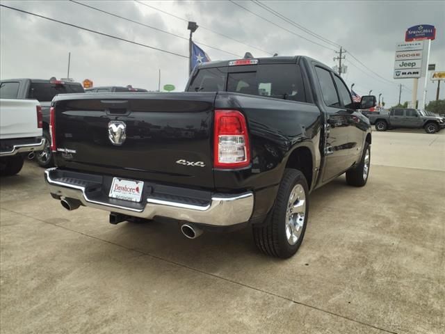 2023 Ram 1500 Lone Star