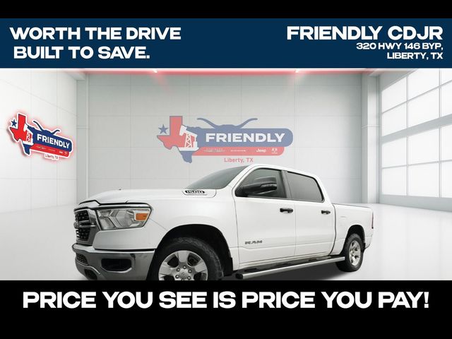 2023 Ram 1500 Lone Star