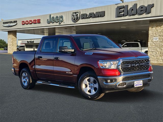 2023 Ram 1500 Lone Star