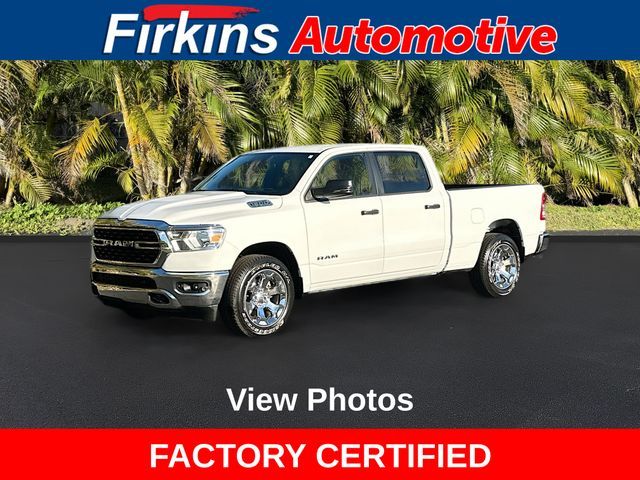 2023 Ram 1500 Lone Star