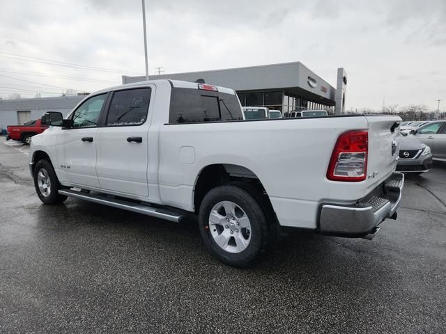 2023 Ram 1500 Lone Star