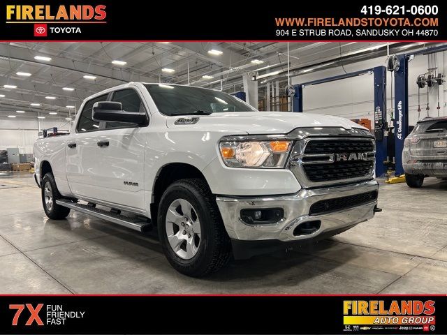 2023 Ram 1500 Lone Star