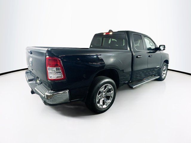 2023 Ram 1500 Lone Star