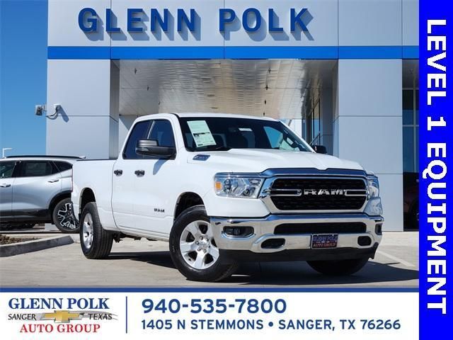 2023 Ram 1500 Lone Star