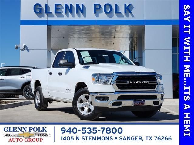 2023 Ram 1500 Lone Star