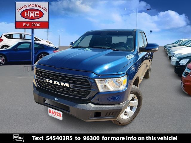 2023 Ram 1500 Lone Star