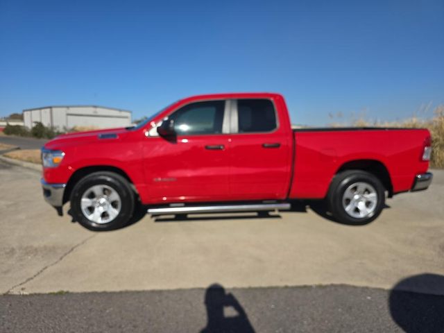 2023 Ram 1500 Lone Star