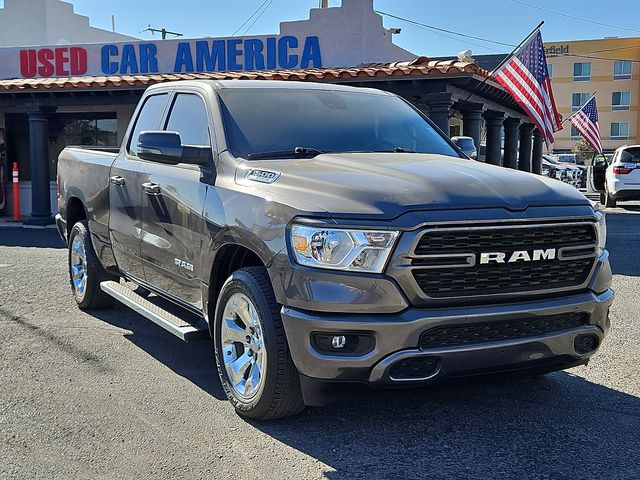 2023 Ram 1500 Lone Star