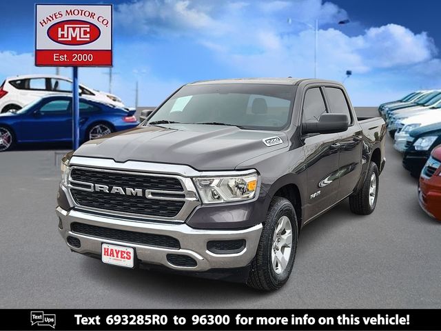 2023 Ram 1500 Lone Star