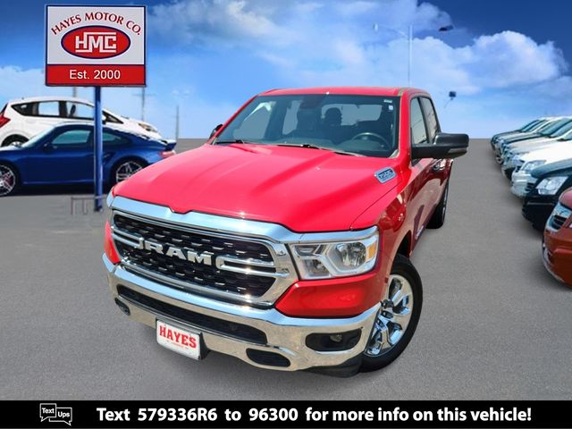 2023 Ram 1500 Lone Star