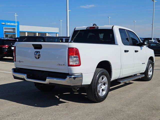 2023 Ram 1500 Lone Star