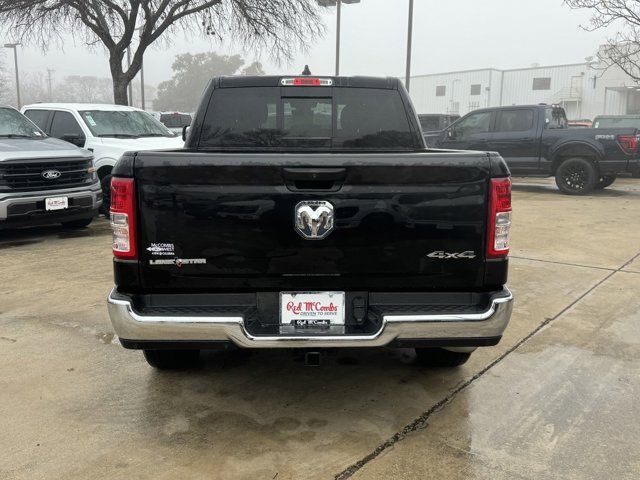 2023 Ram 1500 Lone Star