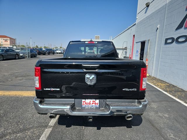 2023 Ram 1500 Lone Star