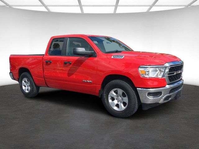 2023 Ram 1500 Lone Star