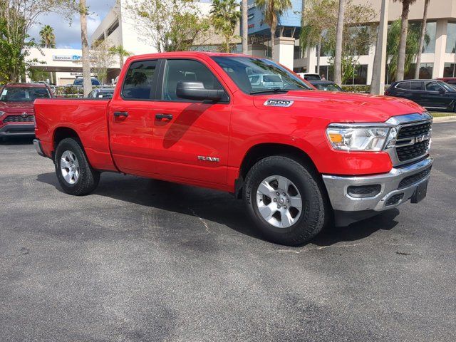 2023 Ram 1500 Lone Star