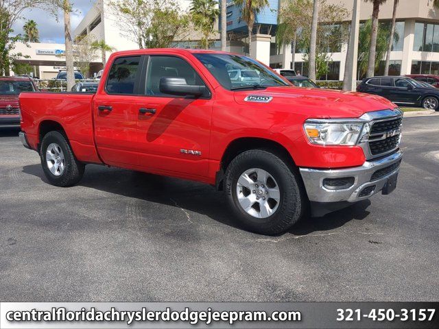 2023 Ram 1500 Lone Star