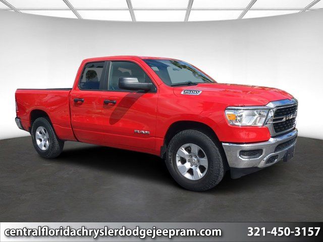 2023 Ram 1500 Lone Star