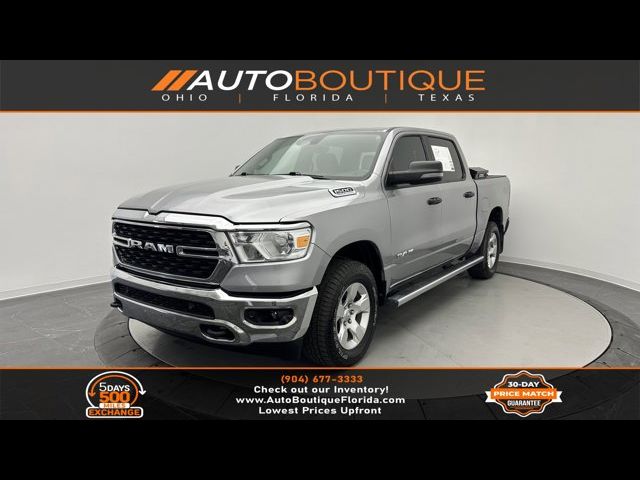 2023 Ram 1500 Lone Star