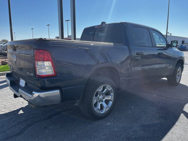 2023 Ram 1500 Lone Star