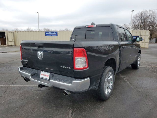 2023 Ram 1500 Lone Star