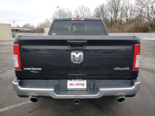 2023 Ram 1500 Lone Star