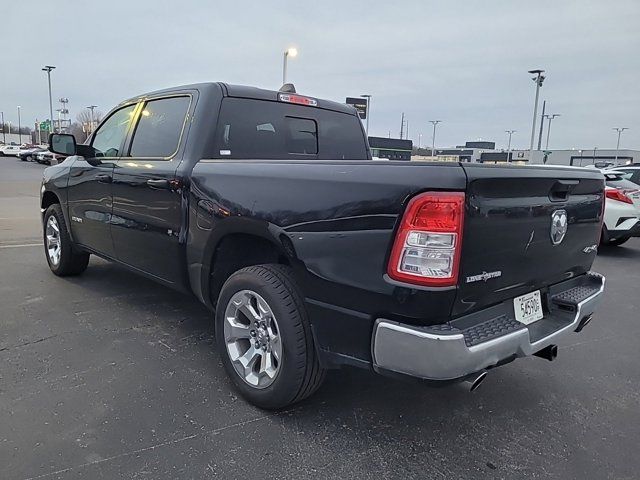 2023 Ram 1500 Lone Star