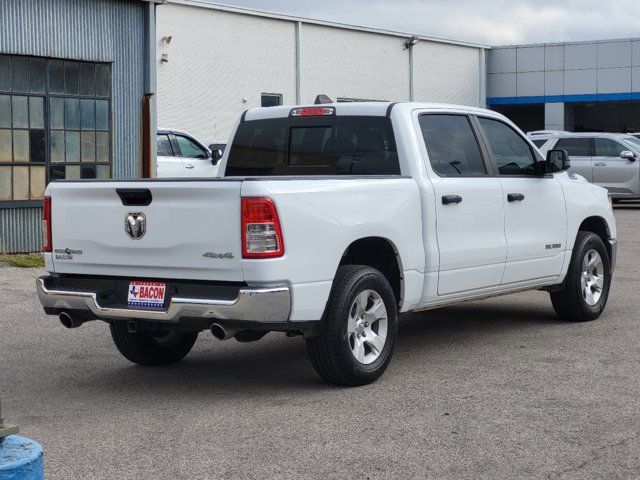 2023 Ram 1500 Lone Star