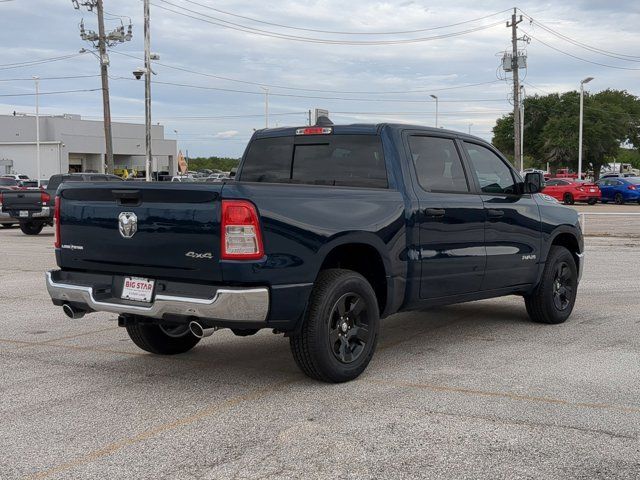 2023 Ram 1500 Lone Star