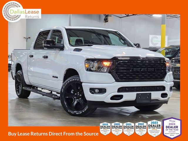 2023 Ram 1500 Lone Star