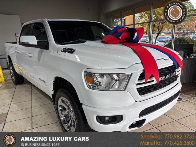 2023 Ram 1500 Lone Star