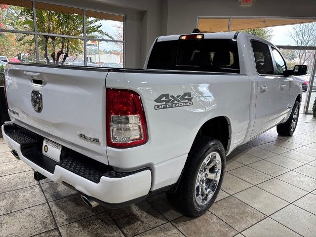 2023 Ram 1500 Lone Star