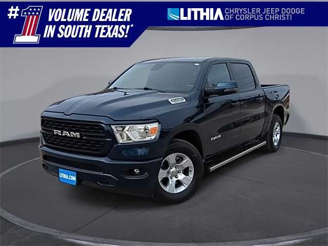 2023 Ram 1500 Lone Star