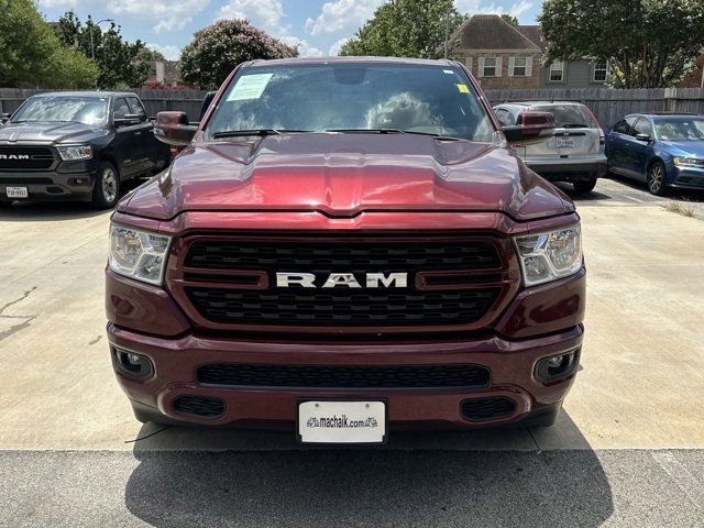 2023 Ram 1500 Lone Star