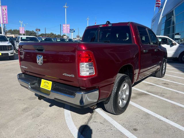 2023 Ram 1500 Lone Star