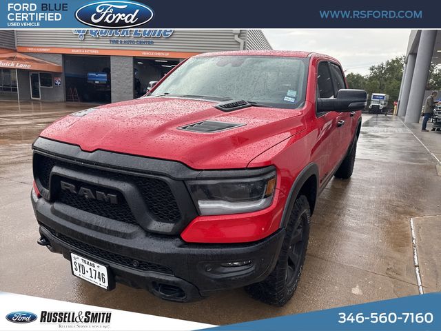 2023 Ram 1500 Rebel