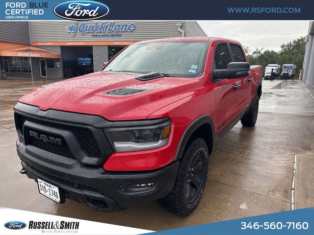 2023 Ram 1500 Rebel