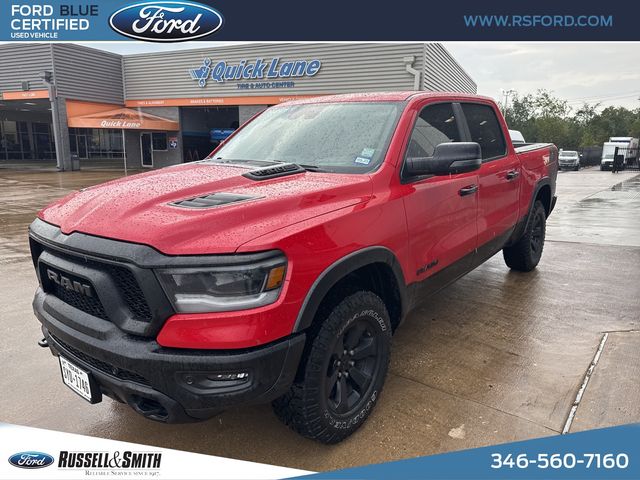 2023 Ram 1500 Rebel