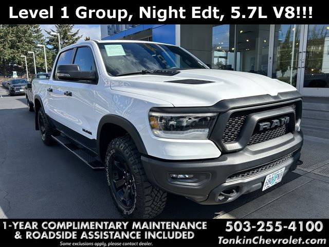 2023 Ram 1500 Rebel