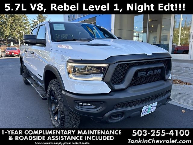 2023 Ram 1500 Rebel