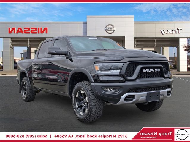 2023 Ram 1500 Rebel