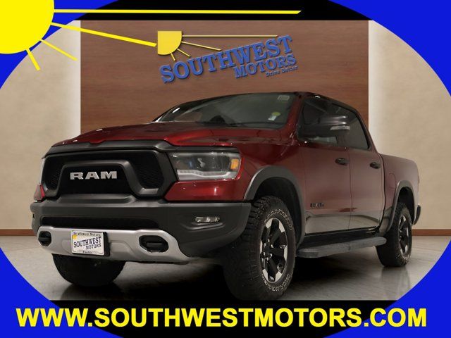 2023 Ram 1500 Rebel